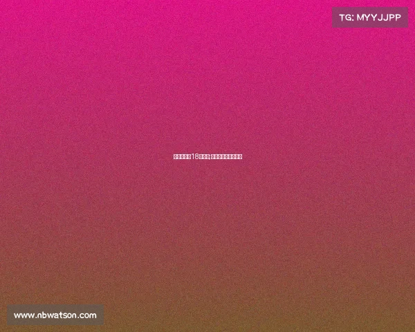 巴黎日尔曼18年赛事;巴黎日耳曼首发阵容